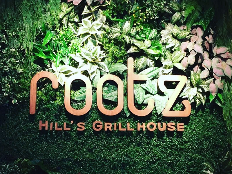 關島廣場飯店的炭烤餐廳「ROOTZ HILLS GRILLHOUSE」全新開幕